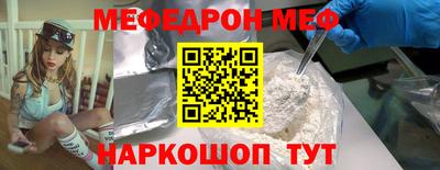 гашик Анжеро-Судженск