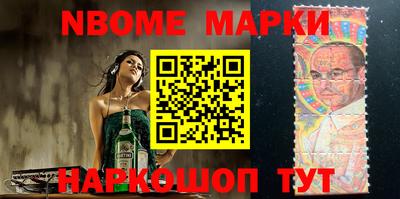 гашиш Анапа