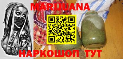 гашик Анжеро-Судженск
