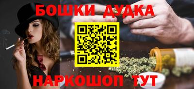 ALPHA PVP Ачхой-Мартан