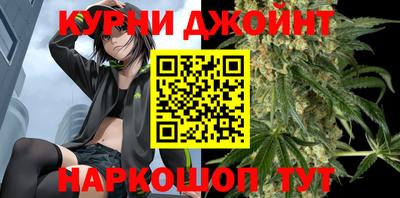 ALPHA PVP Ачхой-Мартан