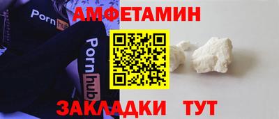 гашиш Анапа