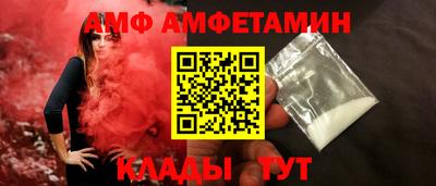 гашиш Анапа