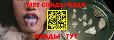 бошки Ангарск
