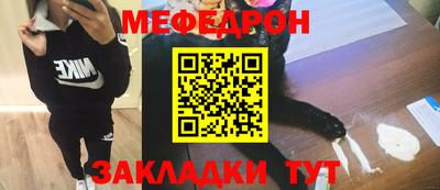 гашиш Анапа