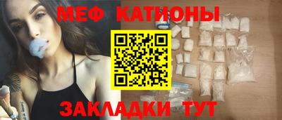 гашик Анжеро-Судженск
